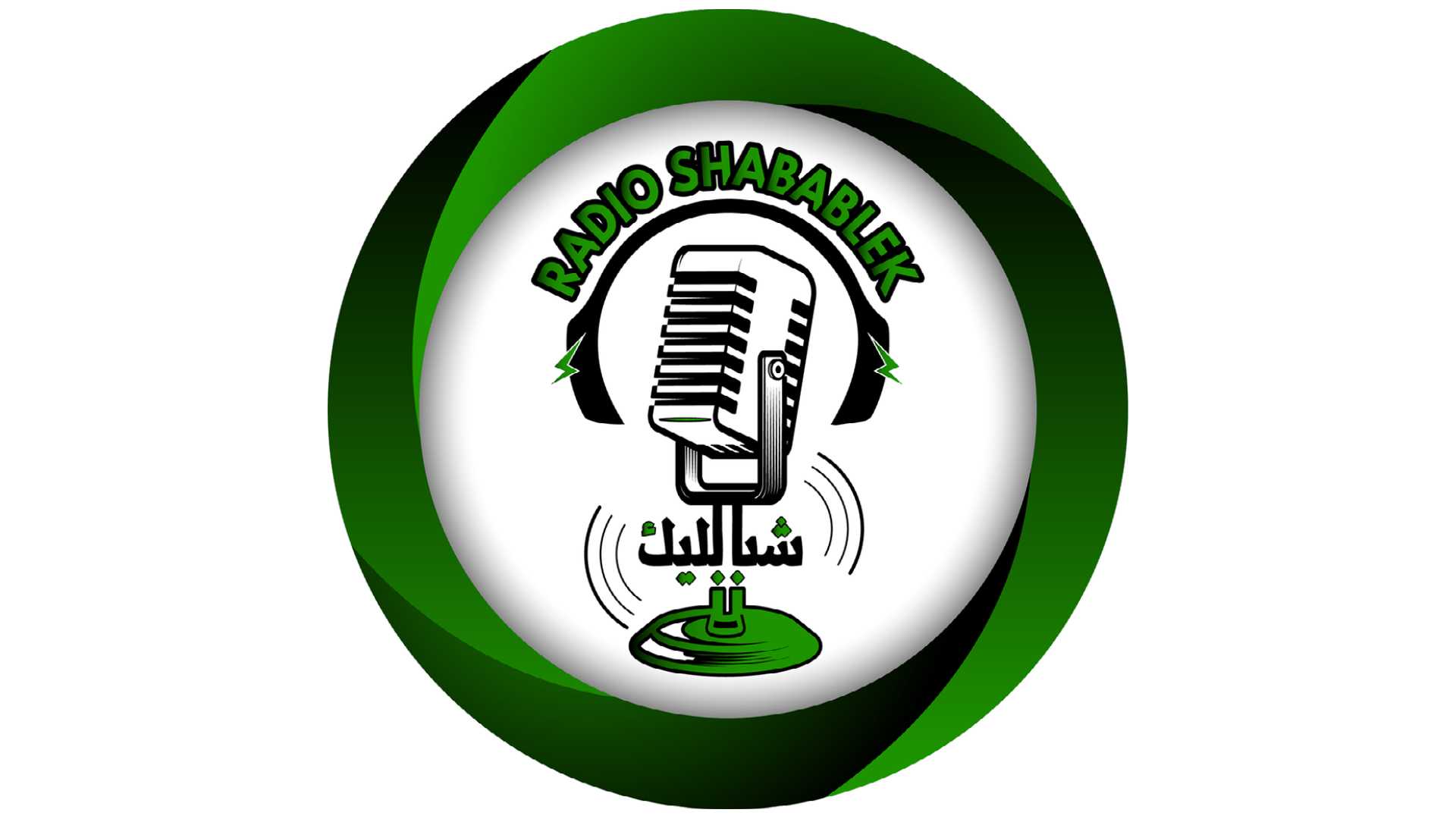 Logo_Shabablek_Querformat